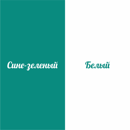 Сочетание цветов в одежде: вдохновение для стильных образов!