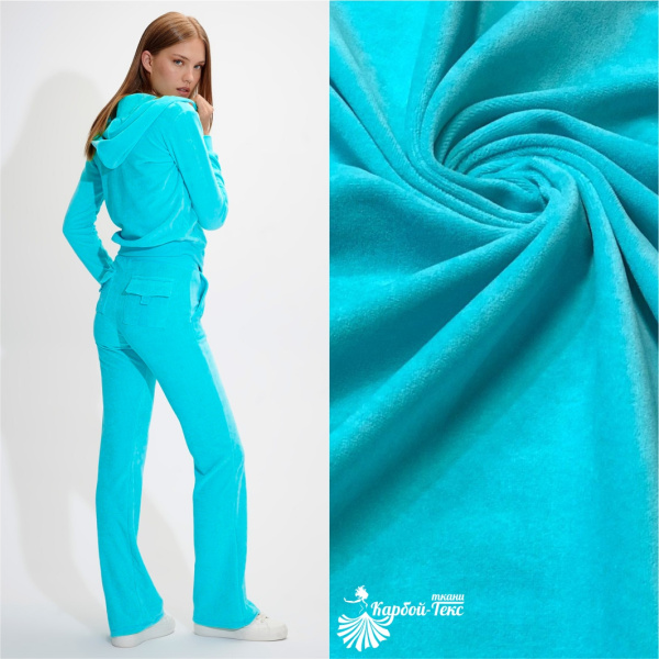 Велюр гладкокрашеный Светлая бирюза 1-411/15079О 