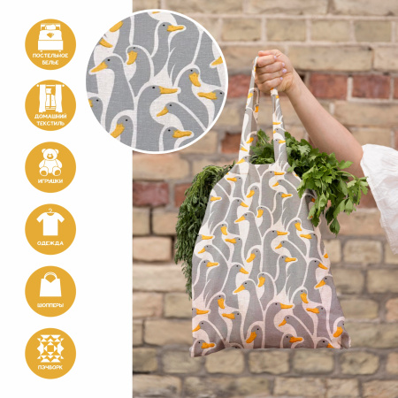 Ткань полульняная (полулен) "Гуси" 93296