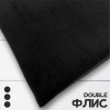 Дабл флис (double fleece) эластик Черный 1-15/16270К 