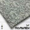 Ткань полульняная (полулен) 93195