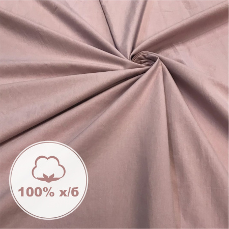 Вареный хлопок Пыльно-лиловый 181007ХБ-250 