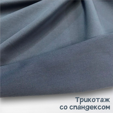 Футер диагональный с лайкрой (софт деним) Голубой джинсовый 150836ТТ 