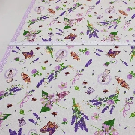 Рогожка 21013569Р