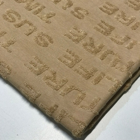 Трикотажное полотно с объемными буквами Бежевый 1-533/5060ТТ