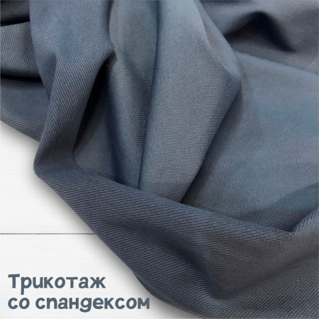 Футер диагональный с лайкрой (софт деним) Голубой джинсовый 150836ТТ 