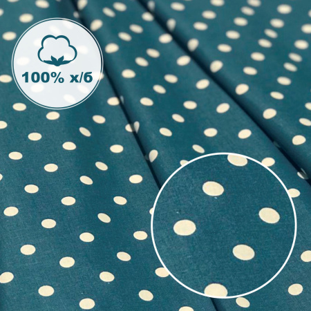 Бязь Премиум 4036626Б-150