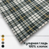 Кулирная гладь набивная рулон Реактив 1-76/611906НЖ