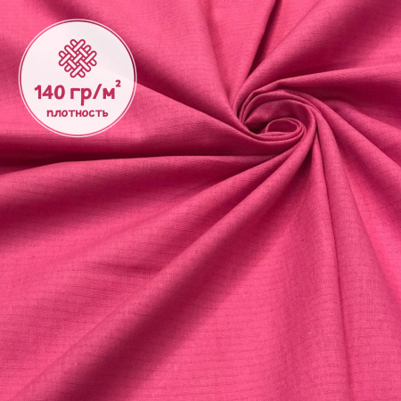 Ткань полульняная (полулен) Фуксия 93187
