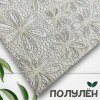 Ткань полульняная (полулен) Бежевый 93291 
