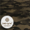 Дюспо на флисе "Камуфляж" 77-7/96217Д