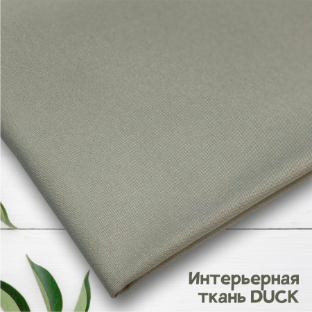 Интерьерная ткань DUCK  Серый 21013543ИТ 