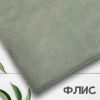 Флис антипиллинг качество DTY (наивысшее) Китай Светло-серый 1-15/16243К 