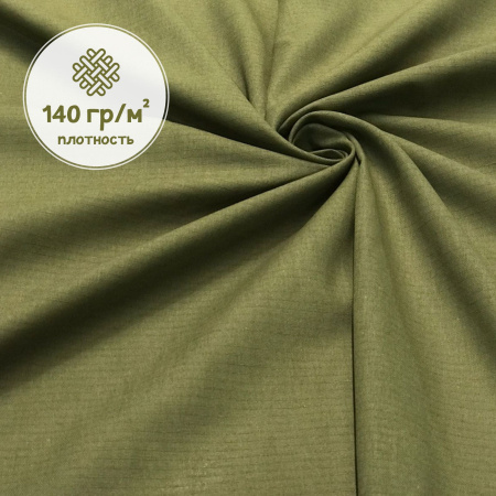 Ткань полульняная (полулен) Олива 181004 