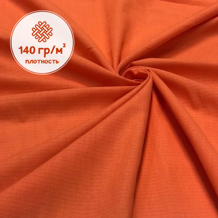 Ткань полульняная (полулен) Коралл 93257 