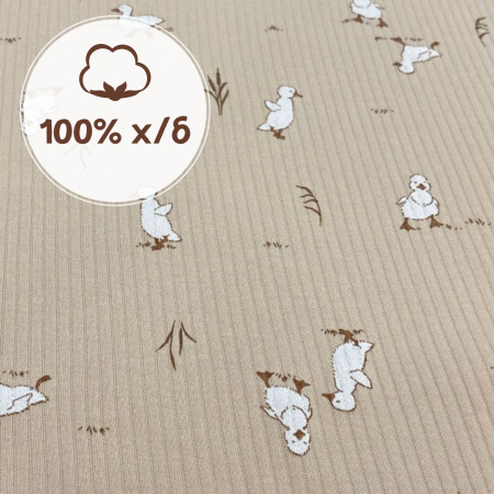 Интерлок с выставом иглы, Пенье 1-48/10368ИР