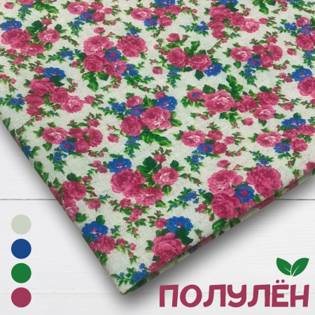 Ткань полульняная (полулен) 93211
