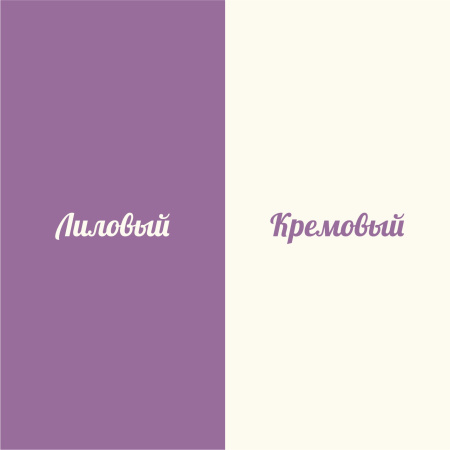 Сочетание цветов в одежде: создаем стильные образы! 