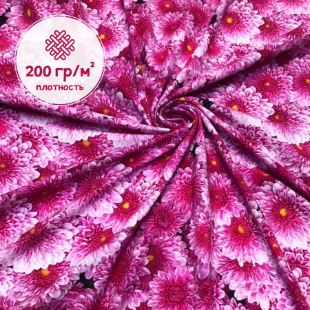 Кулирная гладь с лайкрой Пенье Диджитал 1-332/6117682ЛР