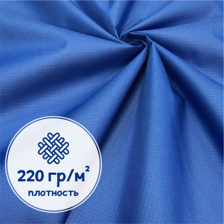 Плащевка Оксфорд 600 PU рип-стоп Василек 96216О 