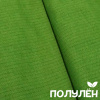 Ткань полульняная (полулен) Зеленый чай 93306
