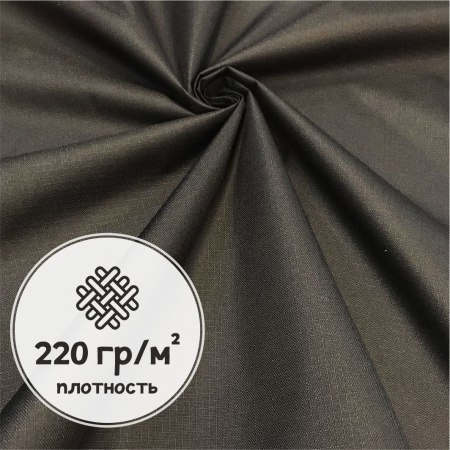 Плащевка Оксфорд 600 PU рип-стоп Черный 96215О 