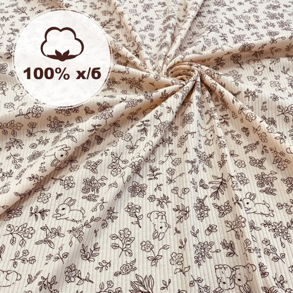 Кашкорсе 100% х/б Пенье 1-1012/3004830К