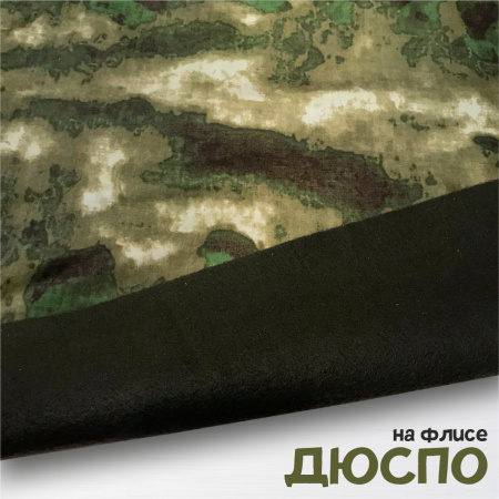 Дьюспо на флисе "Мох" 77-7/96208Д