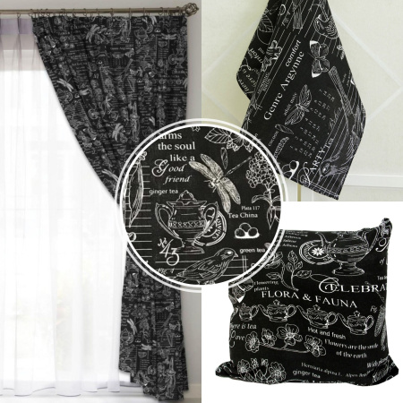 Рогожка 210110Р