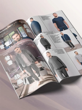 Журнал "Я шью" №44. Мужская коллекция весна-лето