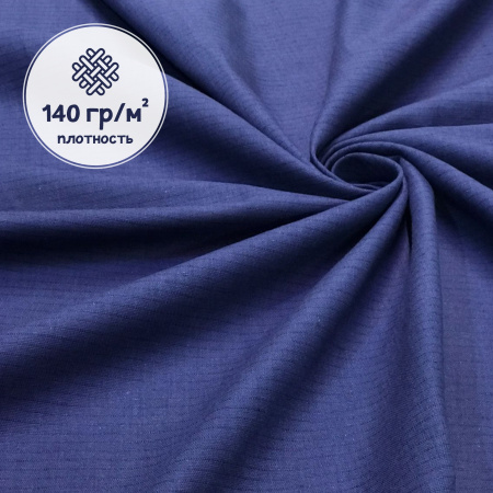 Ткань полульняная (полулен) Индиго 18984