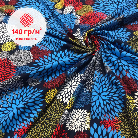 Кулирная гладь набивная рулон Реактив 1-76/6117750НЖ