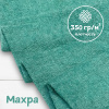 Ткань махра Полынь 99-52/31123М