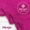 Ткань махра Лиловый 99-52/31103М