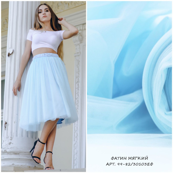 Оттенок baby blue - мягкий небесно-голубой