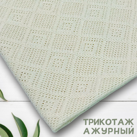Трикотажное полотно ажурное Экрю 99-64/150828ТТ