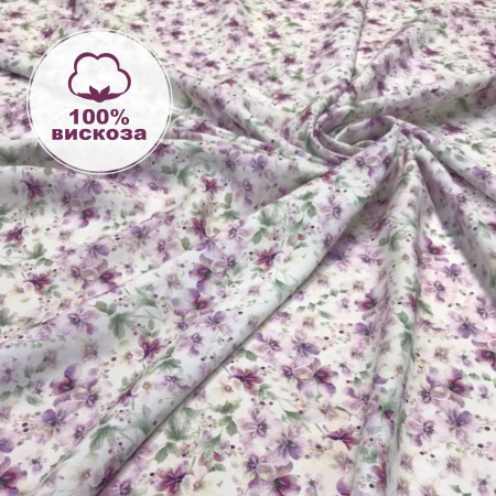 Штапель 77/8819Ш