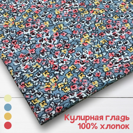 Кулирная гладь набивная рулон Реактив 1-76/611815НЖ