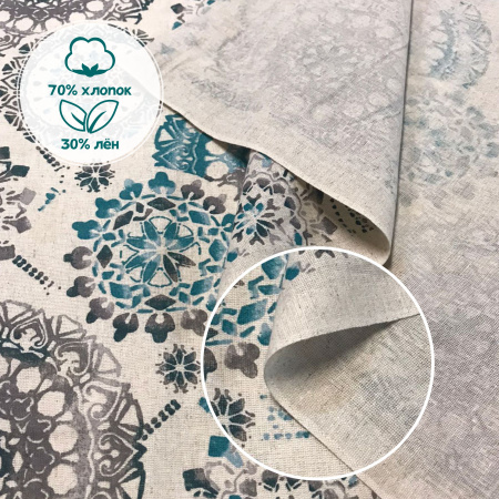 Ткань полульняная (полулен) 93310