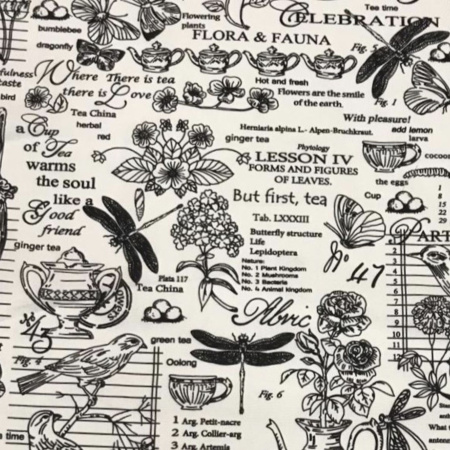 Рогожка 210109Р