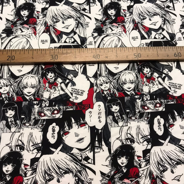 Кулирная гладь набивная рулон Реактив 1-76/6117727НД