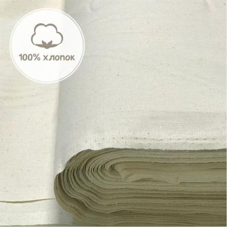 Бязь Бомуль Суровая 40264Б-150