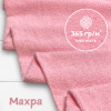 Ткань махра Светло-розовый 99-52/31109М
