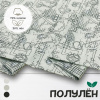 Ткань полульняная (полулен) 93292