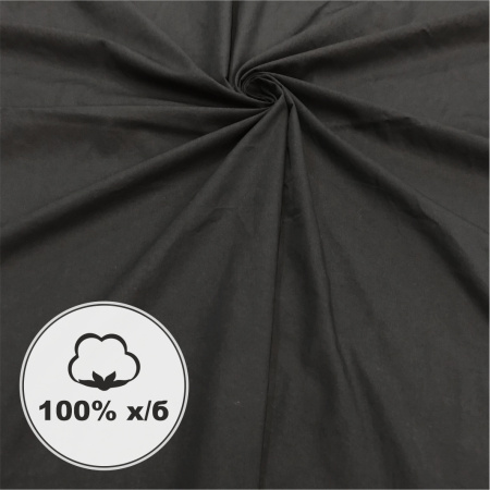 Вареный хлопок Черный 181010ХБ-250 