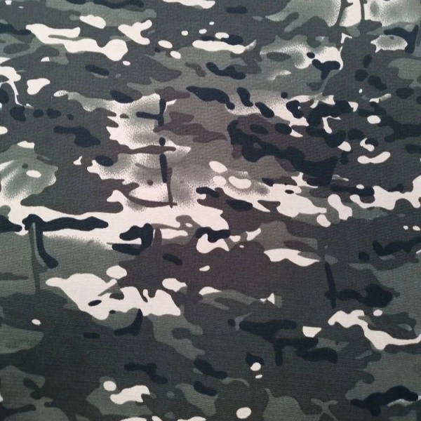 Ткань смесовая "Грета" Рипстоп 96221С