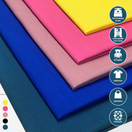 Ткань полульняная (полулен) Светлый индиго 181005 
