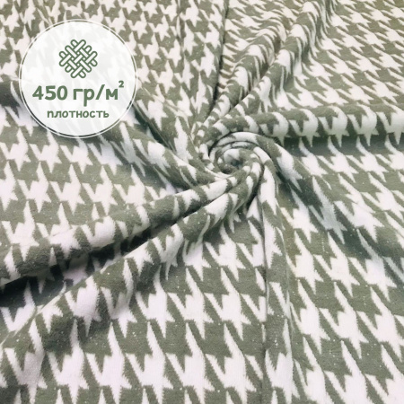 Трикотаж кашемир "альпака" Зеленый 99-73/251267А 