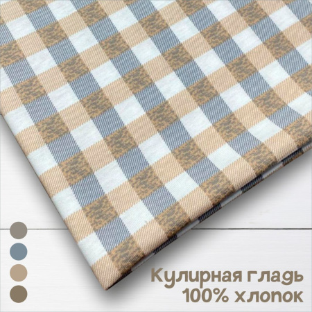 Кулирная гладь набивная рулон Пенье 1-76/611977НЖ