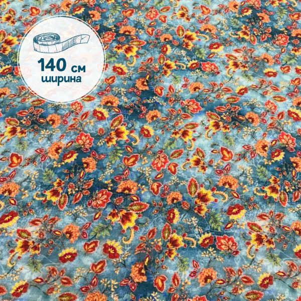 Штапель 77/8813Ш